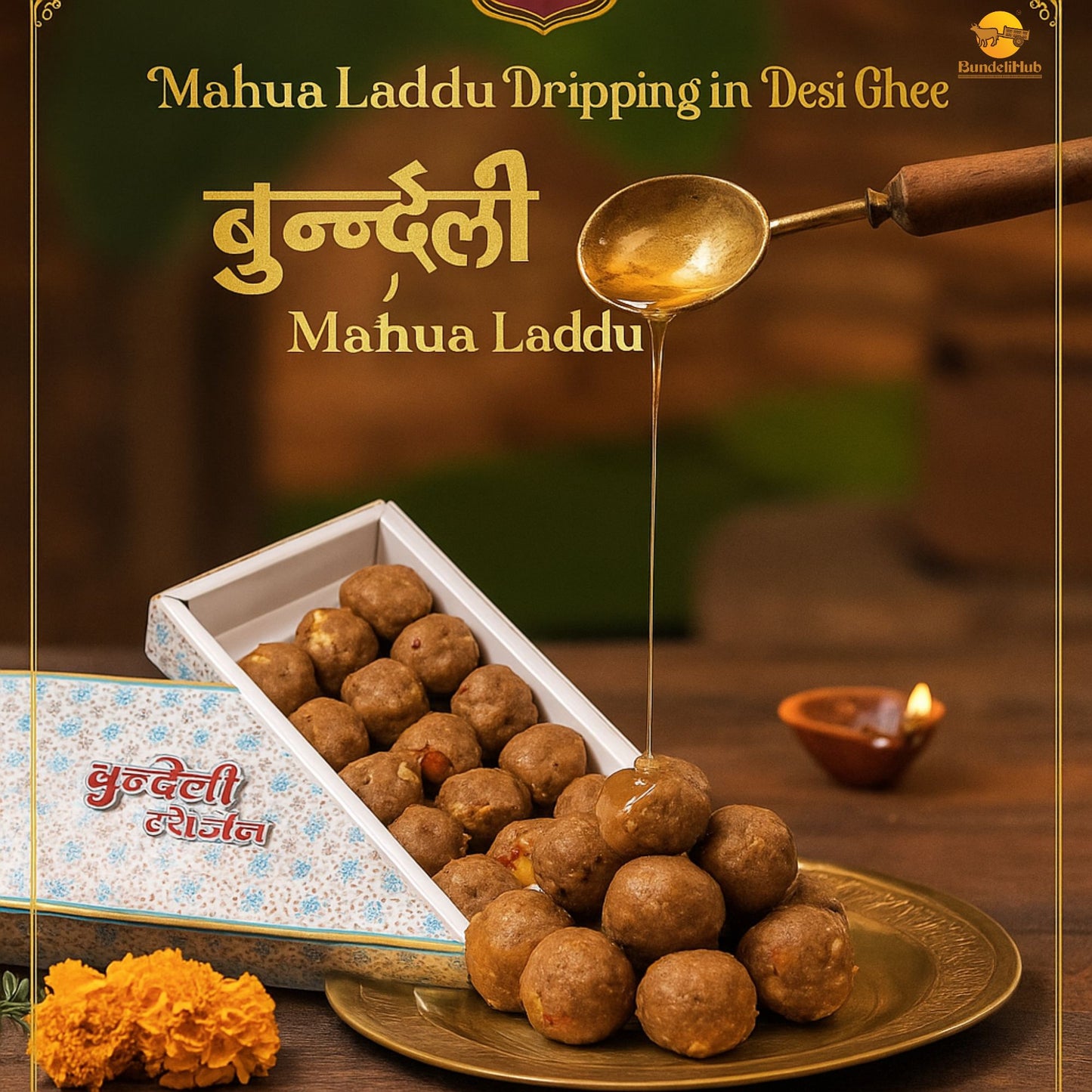 desio-ghee-mahua-laddu.jpg