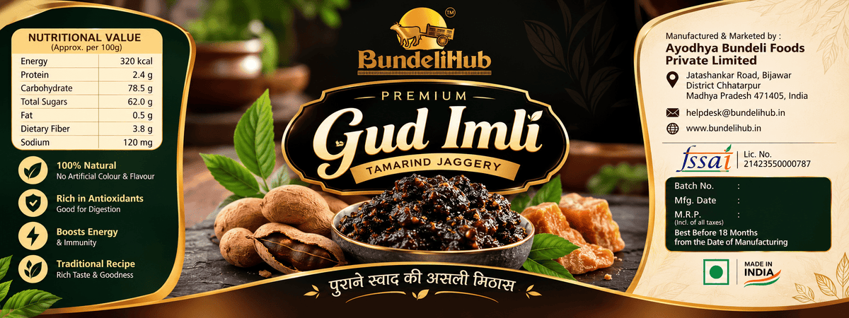 Premium Gud Imli – Traditional Sweet & Tangy Tamarind Jaggery Delicacy | Bundeli Hub - Bundeli Hub
