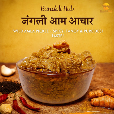 Jangli Aam Achar | Wild Amla Pickle – Spicy, Tangy & Homemade Taste