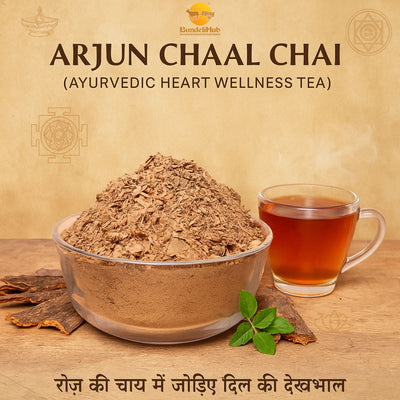 Arjun Chaal Chai | Ayurvedic Heart Wellness Tea | 100% Natural Bark Powder