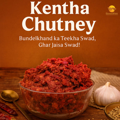 Kentha Chutney | बुंदेली तीखी चटपटी चटनी | 250g | Homemade & Natural