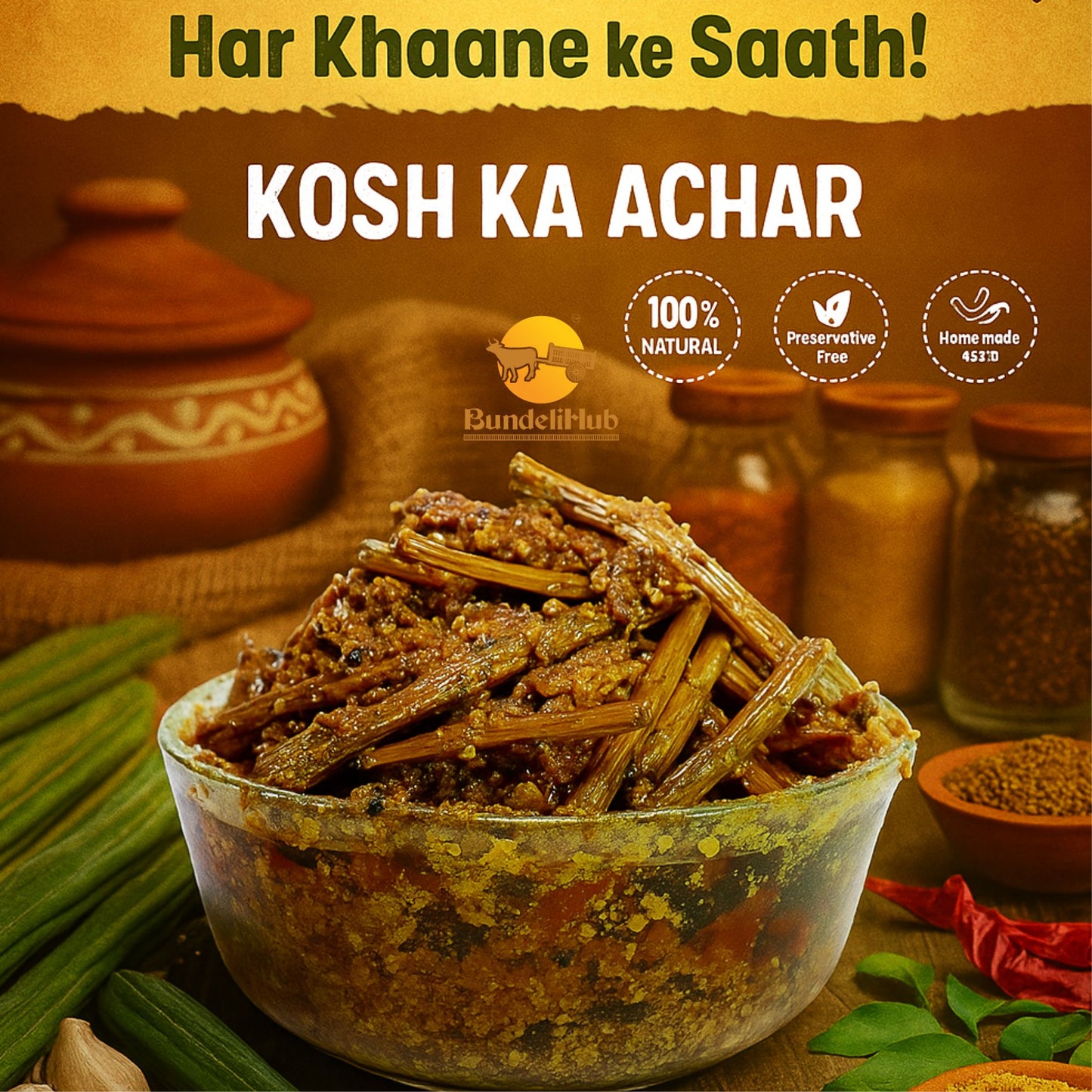 Kosh ka Achar | Homemade Drumstick Pickle | 100% Natural | No Preservatives