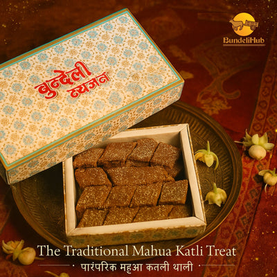 Bundeli Mahua Katli - Traditional Ayurvedic Sweet from Forest Mahua Flowers
